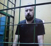 Максим Скоркин