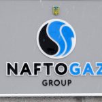 Нафтогаз Украины