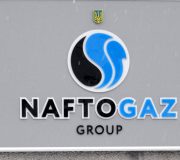 Нафтогаз Украины