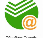 Сбербанк-онлайн