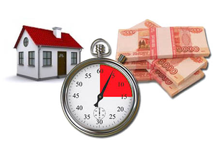 срочный выкуп квартиры в Москве