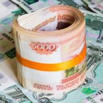 займы под залог недвижимости или птс