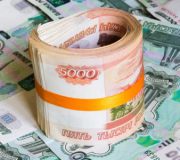 займы под залог недвижимости или птс