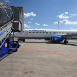 Аэрофлот Победа