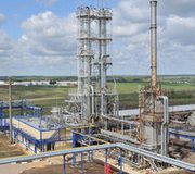 Белгородский нефтеперерабатывающий завод