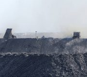 Эльгинское месторождение