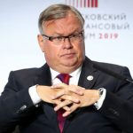 Андрей Костин