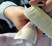 легализация имущества приобретенного незаконным путем