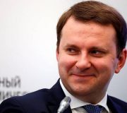 Орешкин министр экономического развития