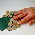 пенсионные накопления