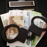 преднамеренное банкротство