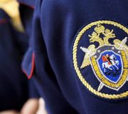 следственный комитет рф