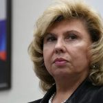 Татьяна Москалькова