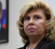 Татьяна Москалькова