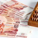 взыскать просроченную задолженность