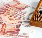 взыскать просроченную задолженность