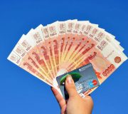 займы онлайн