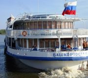 банкротство башкирского речного пароходства