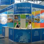 Интурист