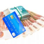 кредитка онлайн