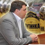 Павел сметана Кристалл Лефортово