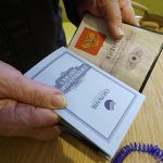 вопрос о компенсации советских вкладов