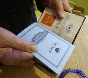 вопрос о компенсации советских вкладов