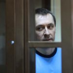 Захарченко