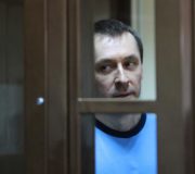 Захарченко