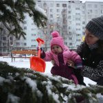 маткапитал