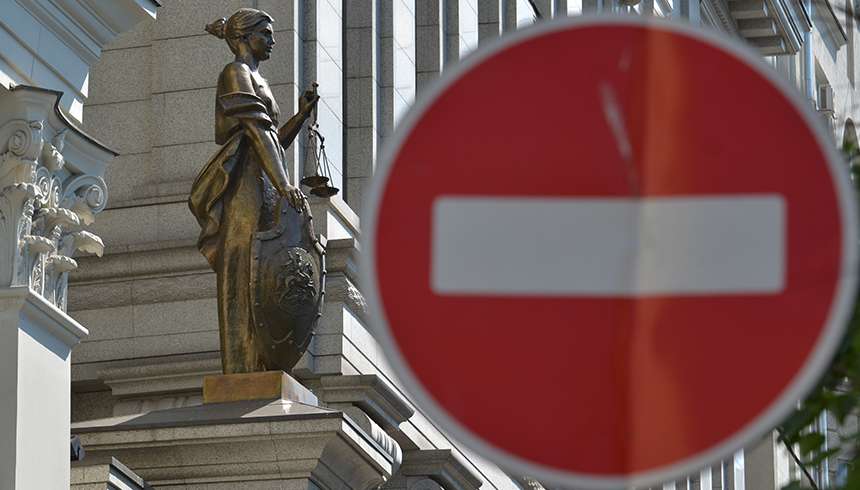 В России за банкротов-родителей могут ответить дети. Фото: ТАСС