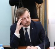 Денис Денежкин