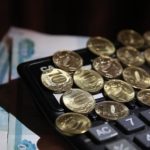 Назван средний размер долга жителей РФ перед банками