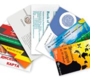 Печать визиток в Тольятти