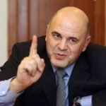 Председатель правительства РФ Михаил Мишустин