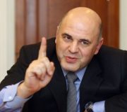 Председатель правительства РФ Михаил Мишустин