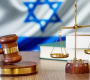 адвокат по банкротству в Израиле