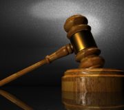 закон, правосудия, суд