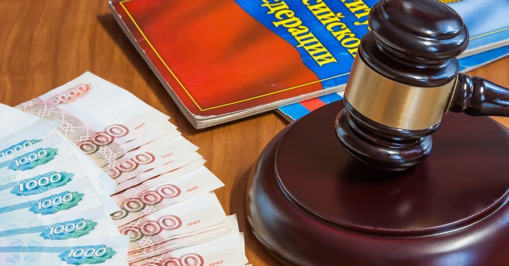 Взыскание долгов с предприятия через арбитражный суд