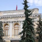 Банк России