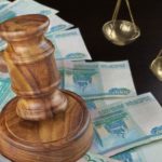 Госсовет предложил отменить уголовное наказание за невыплату зарплат