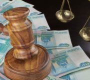 Госсовет предложил отменить уголовное наказание за невыплату зарплат