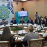 Глава ЕЮС выступил на международной бизнес-конференции