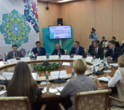 Глава ЕЮС выступил на международной бизнес-конференции