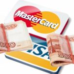 Мини займы на карту