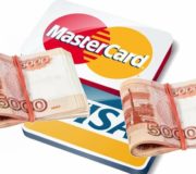 Мини займы на карту