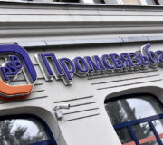 Промсвязьбанк