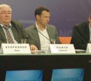 Сергей Менделеев