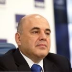 Михаил Мишустин
