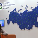 асв